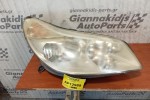 Φανάρι Εμπρός Δεξια Citroen C5 2004-2008