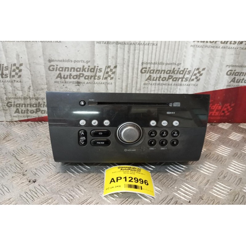 Ράδιο-CD Suzuki Swift 2006-2011 39101-62J0