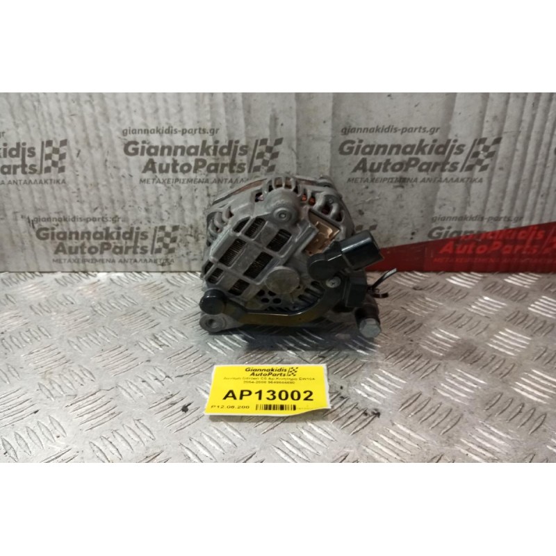 Δυναμό Citroen C5 Αρ.Κινητηρα ΕW10A 2004-2008 9649846880