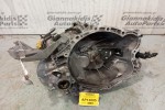 Κιβώτιο Ταχυτήτων/Σασμάν & Μετάδοση Citroen C5 Αρ.Κινητηρα EW10A 2004-2008