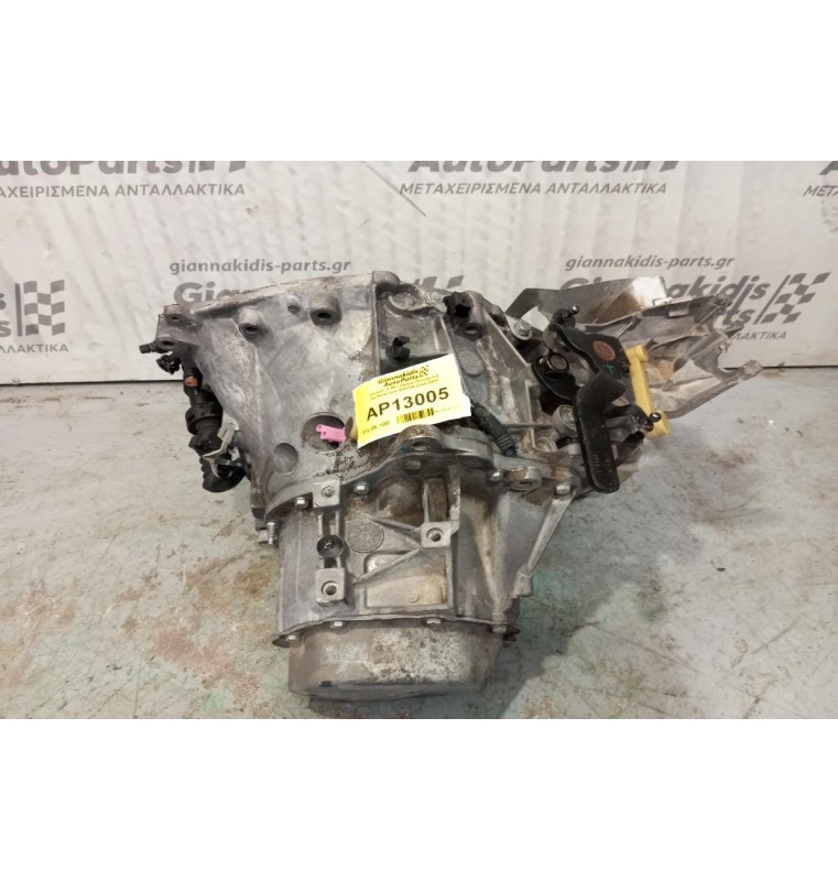Κιβώτιο Ταχυτήτων/Σασμάν & Μετάδοση Citroen C5 Αρ.Κινητηρα EW10A 2004-2008