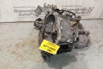 Κιβώτιο Ταχυτήτων/Σασμάν & Μετάδοση Citroen C5 Αρ.Κινητηρα EW10A 2004-2008