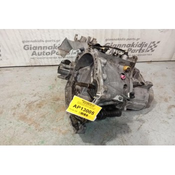 Κιβώτιο Ταχυτήτων/Σασμάν & Μετάδοση Citroen C5 Αρ.Κινητηρα EW10A 2004-2008