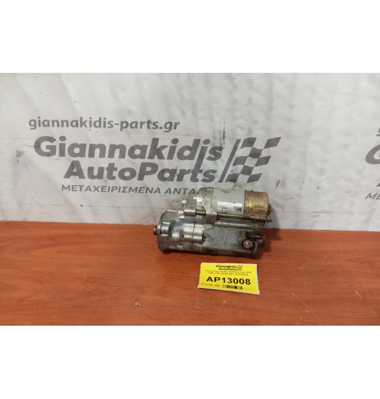 Μίζα Toyota Corolla Κωδ.Κινητηρα 4EFE 1992-1995 1280001441 2810010040