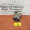 Μίζα Toyota Corolla Κωδ.Κινητηρα 4EFE 1992-1995 1280001441 2810010040