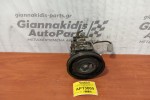Κομπρεσέρ Aircondition Toyota Corolla Κωδ.Κινητηρα 4EFE 1992-1995 TV12C 142500-2850