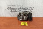 Κομπρεσέρ Aircondition Toyota Corolla Κωδ.Κινητηρα 4EFE 1992-1995 TV12C 142500-2850