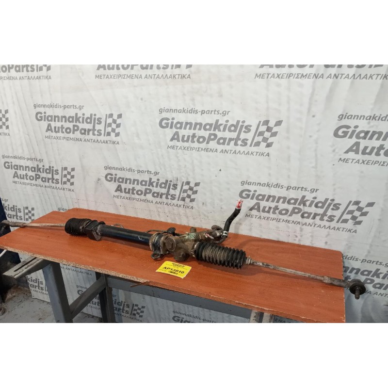 Κρεμαργιέρα Υδραυλικη Toyota Corolla EE101 1992-1995