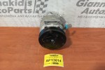 Κομπρεσέρ Aircondition Opel Vectra B 1996-2002 TSP0155145