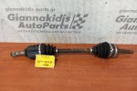 Ημιαξόνιο Δεξι Κοντο Toyota Avensis Τ22 ΑΡ.Κινητηρα 4AFE 1997-2003
