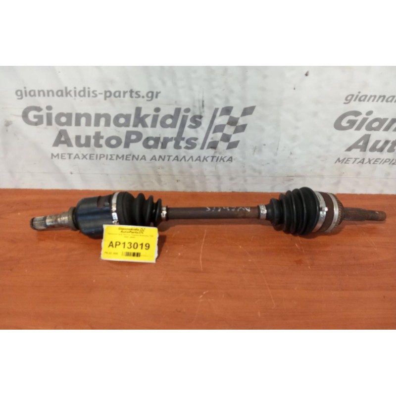 Ημιαξόνιο Δεξι Κοντο Toyota Avensis Τ22 ΑΡ.Κινητηρα 4AFE 1997-2003