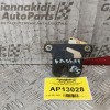 Κλειδαριά Πορτ Μπαγκαζ Volkswagen Passat 1997-2000 3B5827505