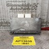 Εγκέφαλος Τετρακινησης  Bmw E60 2003-2007 S97238-Q3291-A1-19 27607567803-01
