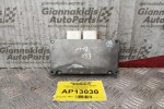 Εγκέφαλος Τετρακινησης  Bmw E60 2003-2007 S97238-Q3291-A1-19 27607567803-01