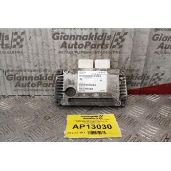 Εγκέφαλος Τετρακινησης  Bmw E60 2003-2007 S97238-Q3291-A1-19 27607567803-01