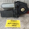 Μοτερ Παραθύρου Οδηγου Volkswagen Passat 1997-2000 8B4837752J