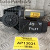 Μοτερ Παραθύρου Οδηγου Volkswagen Passat 1997-2000 8B4837752J