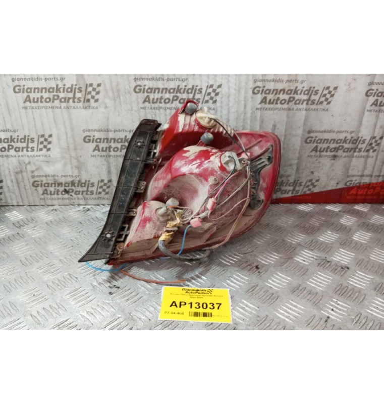 Φανάρι Πίσω Αριστερα Hyundai Accent 2003-2005