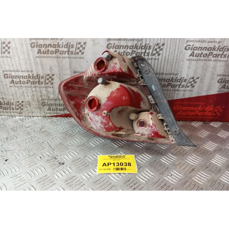 Φανάρι Πίσω Δεξια Hyundai Accent 2003-2005