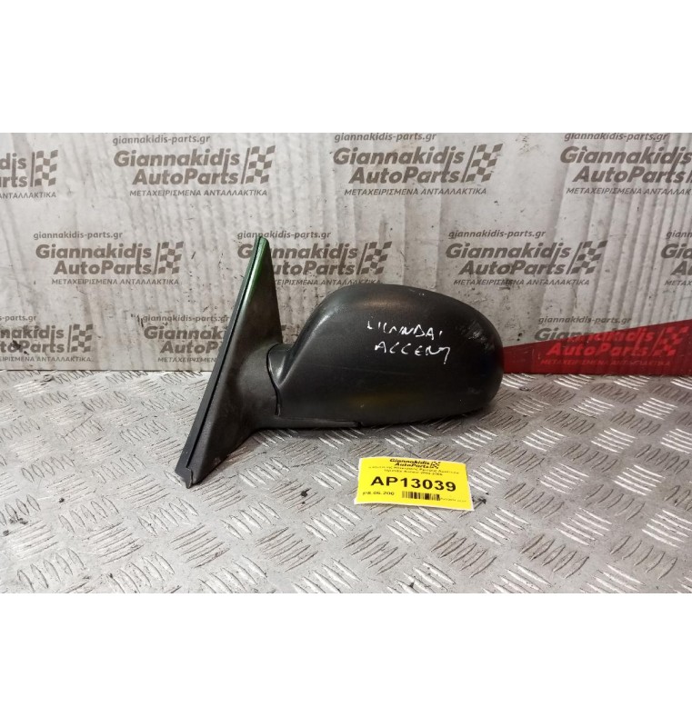 Καθρέπτης Ηλεκτρικός Εμπρος Αριστερα Hyundai Accent 2003-2005