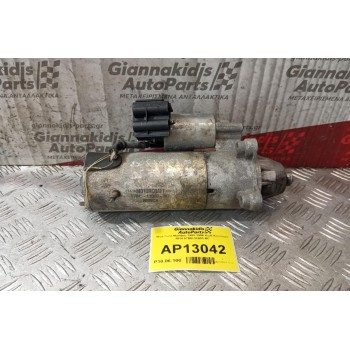 Μίζα Ford Mondeo 1993-1996 Κωδ.Κινητηρα RFN 97BB-11000-BC