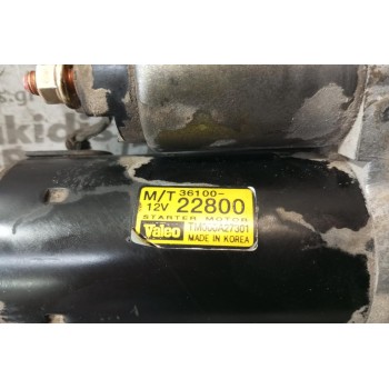 Μίζα Hyundai Accent Κωδ.Κινητηρα G4EA 2003-2005 TM000A27301 36100-22800