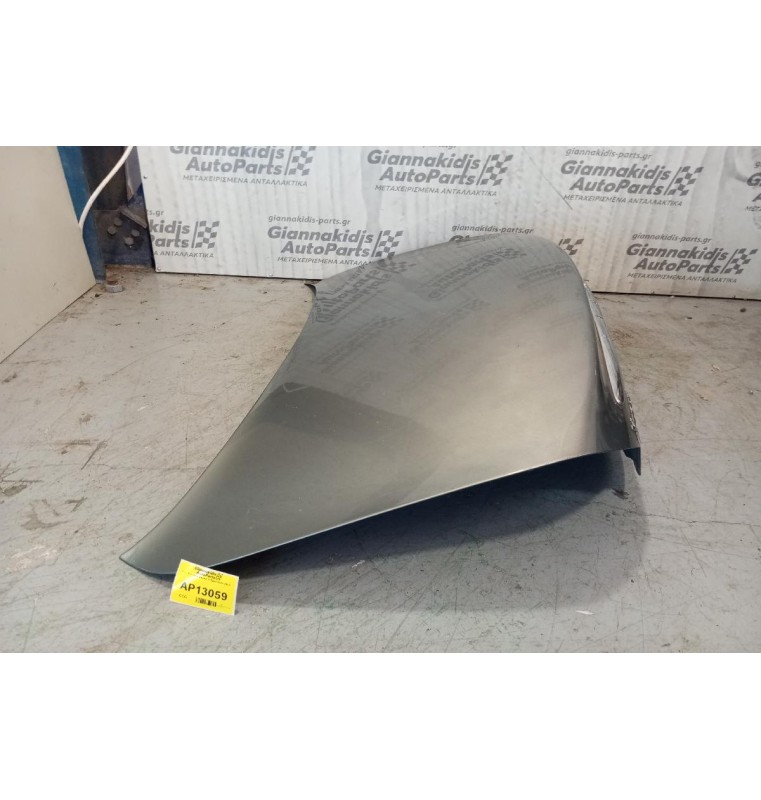 Πόρτ Μπαγκάζ Jaguar X-Type 2001-2005  