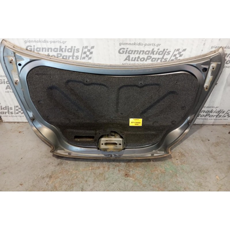 Πόρτ Μπαγκάζ Jaguar X-Type 2001-2005  