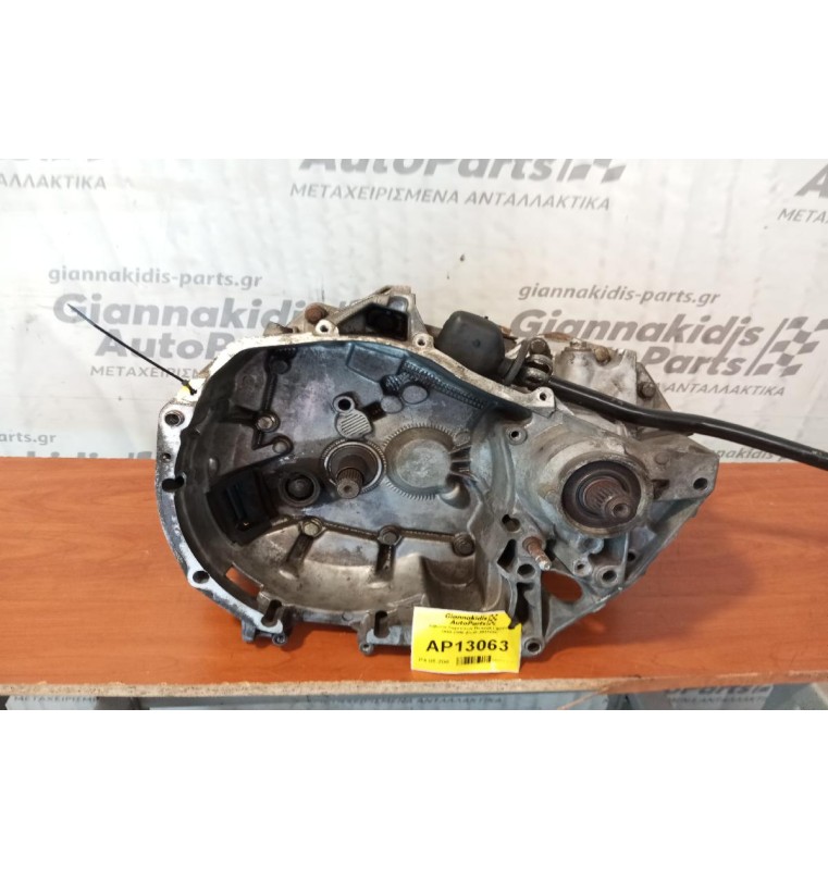 Κιβώτιο Ταχυτήτων Renault Laguna 1994-1998 JB3100