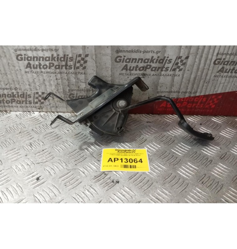 Πεταλιερα Γκαζιου Opel Vivaro 2006-2013 7700313060 6pv008119-14 (6 Pins)