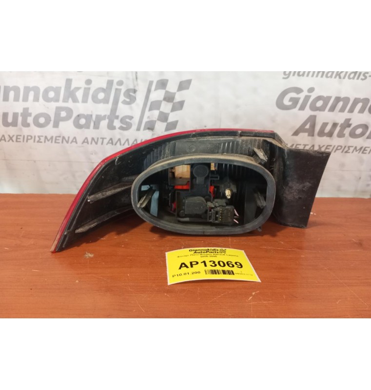 Φανάρι Πίσω Δεξια Φτερου Renault Laguna 2000-2005