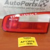Φανάρι Πίσω Δεξια Καπο Renault Laguna 2000-2005