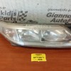 Φανάρι Εμπρός Δεξι Renault Laguna 2000-2005