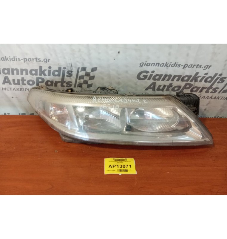 Φανάρι Εμπρός Δεξι Renault Laguna 2000-2005