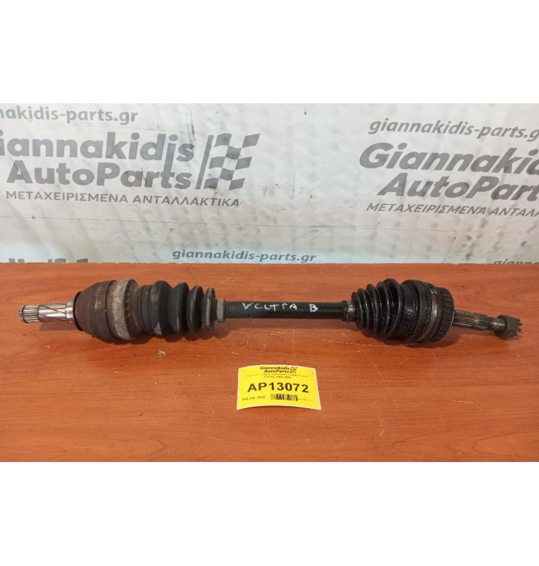 Ημιαξόνιο Αριστερο Κοντο Opel Vectra Z16XE 1996-2002