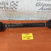 Ημιαξόνιο Δεξι Audi A4 AVF 1.9 TDI 2000-2004