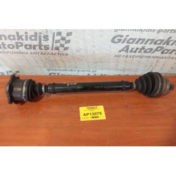Ημιαξόνιο Δεξι Audi A4 AVF 1.9 TDI 2000-2004