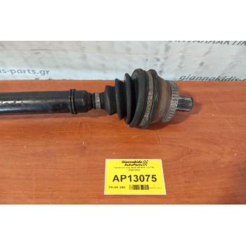 Ημιαξόνιο Δεξι Audi A4 AVF 1.9 TDI 2000-2004
