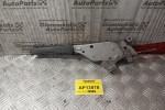 Καστανια Χειρόφρενου Volvo V40 30613749 30623156