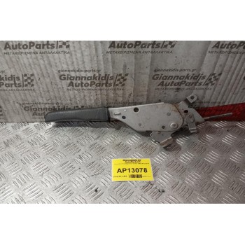 Καστανια Χειρόφρενου Volvo V40 30613749 30623156