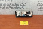 Χειρηστηριο Καλοριφερ Opel Vectra Β 1996-2002 6081F1A