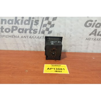 Διακόπτης Φωτων Opel Vectra Β 1996-2002 90569813 53142808