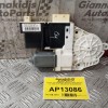 Μοτέρ για Παράθυρο Εμπρος Δεξια Citroen C4 2004-2011 996388100 503620090403