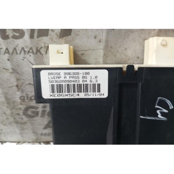 Μοτέρ για Παράθυρο Εμπρος Δεξια Citroen C4 2004-2011 996388100 503620090403