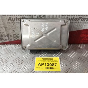 Μοναδα Ελεγχου Κινητηρα Fiat Doblo 1600cc 2001-2005 51775016 (Φυσικο Αεριο)