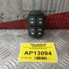 Διακόπτες Πραθυρου Οδηγου Ford Focus 1998-2004 98AB14A132DE