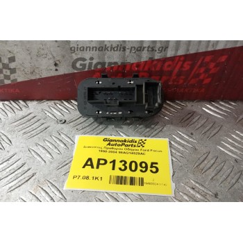 Διακόπτες Πραθυρου Οδηγου Ford Focus 1998-2004 98AG14529AC