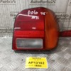 Φανάρι Πίσω Δεξια Volkswagen Polo 1994-1999