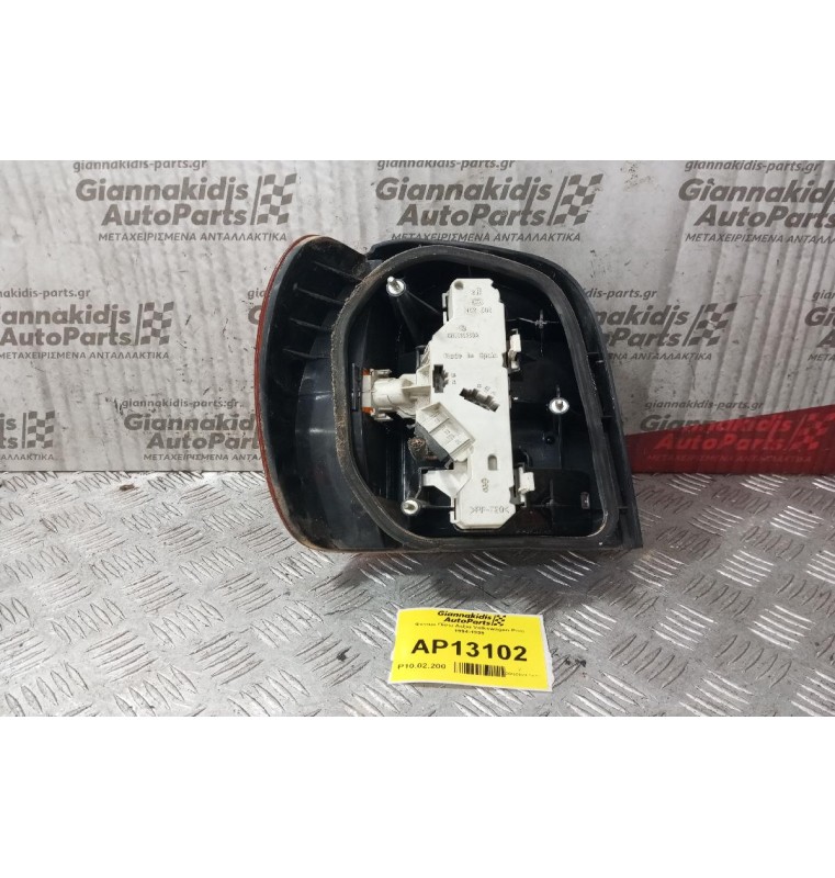 Φανάρι Πίσω Δεξια Volkswagen Polo 1994-1999