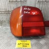Φανάρι Πίσω Αριστερα Volkswagen Polo 1994-1999